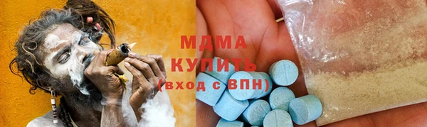 кокаин Лихославль