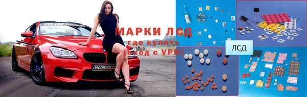 прущий лед Лиски