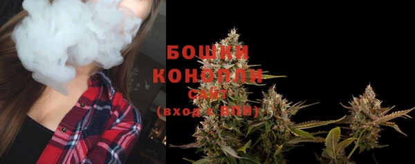 кокаин Лихославль