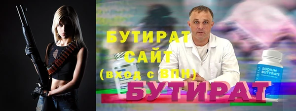 прущий лед Лиски