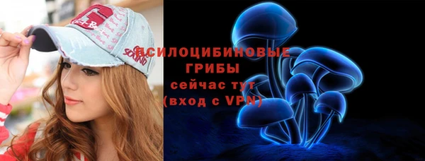 мефедрон мука Липки