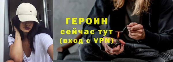 прущий лед Лиски