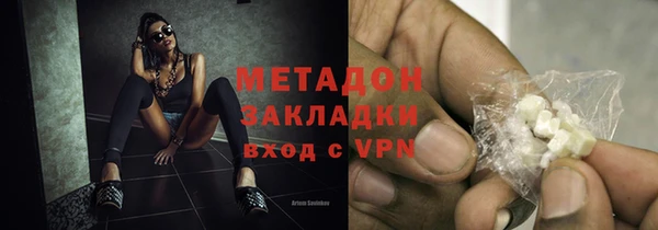 прущий лед Лиски