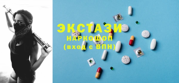 прущий лед Лиски