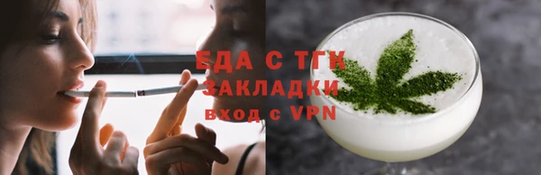 кокаин Лихославль