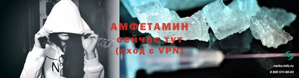 кокаин Лихославль