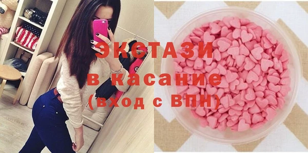 кокаин Лихославль