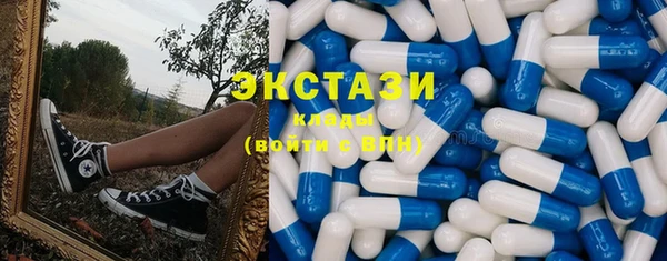 прущий лед Лиски