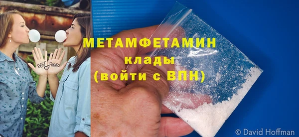 прущий лед Лиски