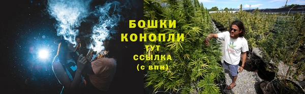 кокаин Лихославль
