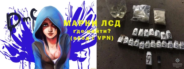 прущий лед Лиски