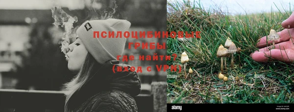 мефедрон мука Липки