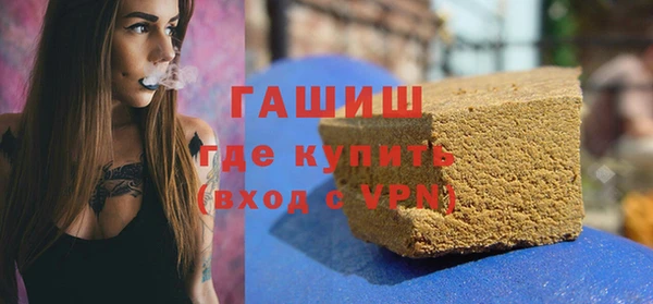 прущий лед Лиски