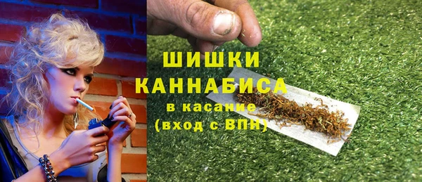 кокаин Лихославль