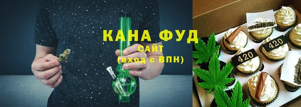 кокаин Лихославль