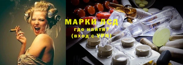 прущий лед Лиски