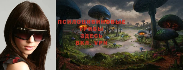 кокаин Лихославль